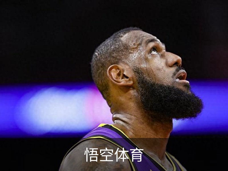 走进悟空体育